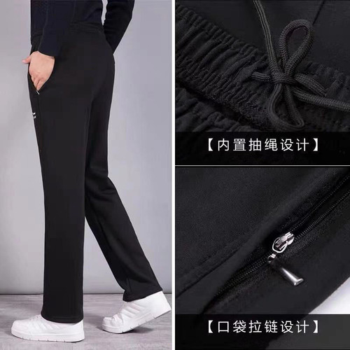 Men's Spring and Autumn Sports Pants for Middle-Aged and Elderly Men, Plus Size Pants, Men's Casual Long Pants, Loose Tight Waist Elastic Sweatpants