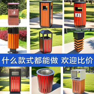 Cross-Border Outdoor Stainless Steel Trash Can Sanitation Trash Can Square Single Bucket Custom Steel Wood Stainless Steel Peel Box