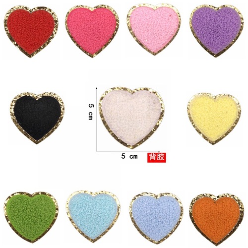 Cross-border hot selling smiley face love star lightning flash gold edge wool cloth embroidered adhesive self-adhesive patch patch