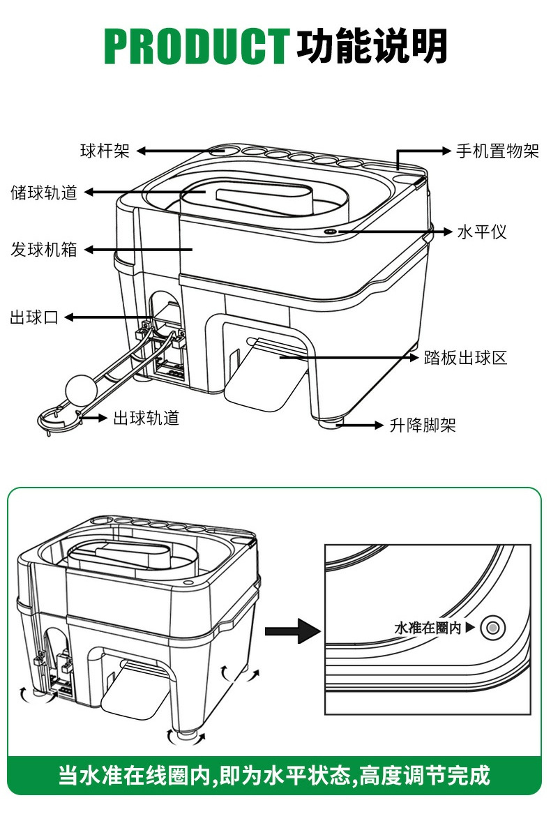 WPS拼图0_17