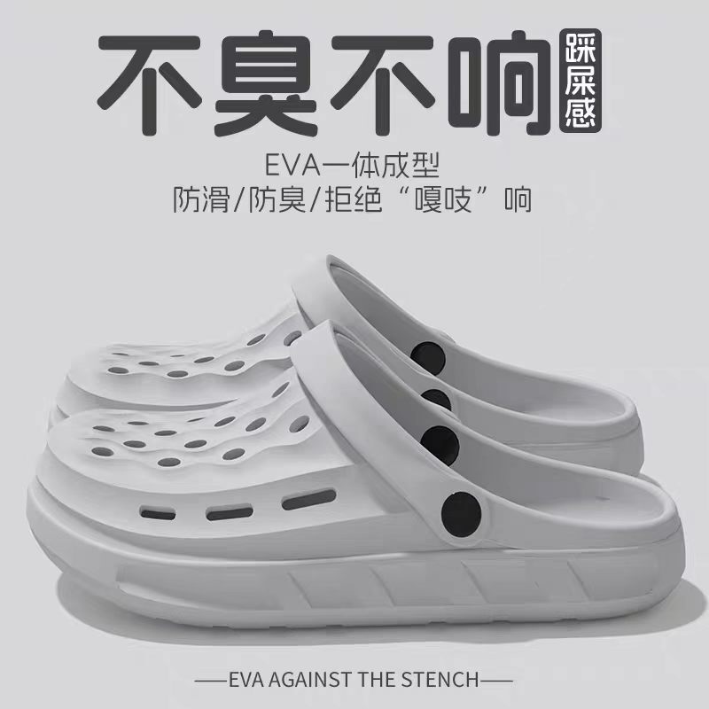 Boys' Outdoor Sandals, Youth Summer Lightweight Clogs, 2026 New Model, Anti-Odor, Non-Slip, Wear-Resistant Beach Shoes Boys' Outdoor Sandals, Youth Summer Lightweight Clogs, 2026 New Model, Anti-Odor, Non-Slip, Wear-Resistant Beach Shoes