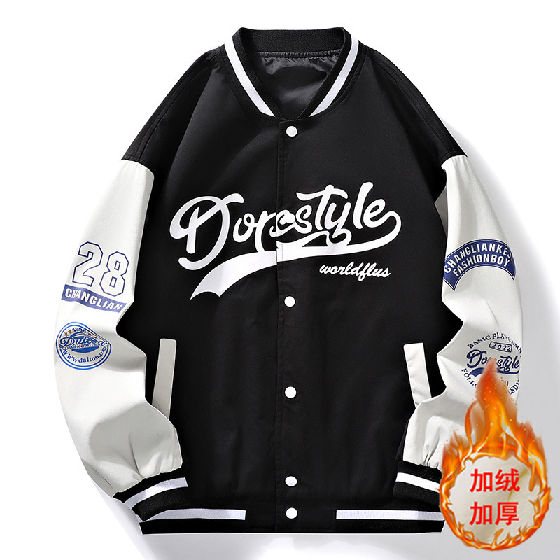 검은 기모 두껍게