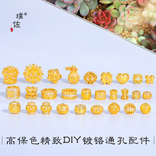 ��􏊱�ɫ�ŷ�ɳ��diy�����̫ꖻ������ܭh����������洮��