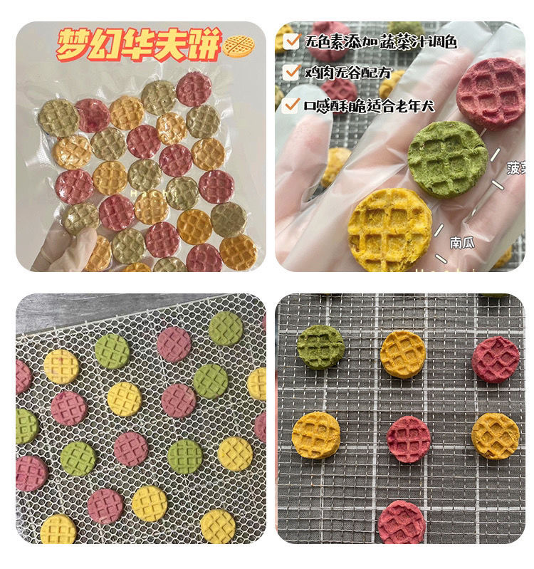 FE2C318A-D7ED-4F19-B53F-60CB12