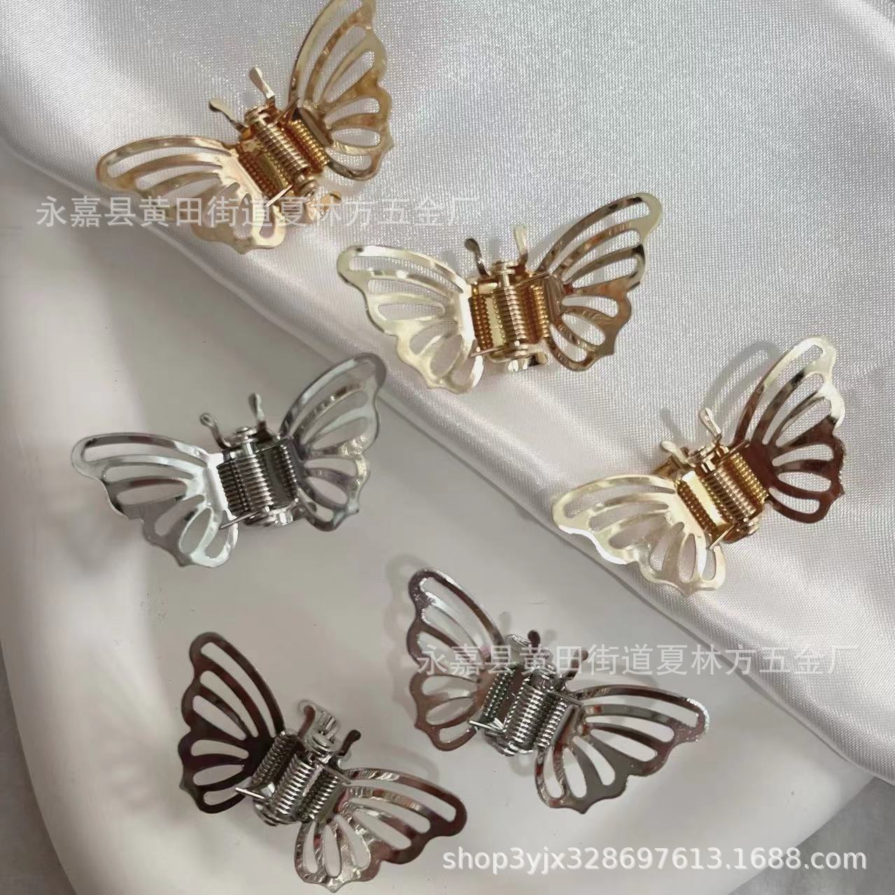 4.5CM 대형 나비 KC 골드