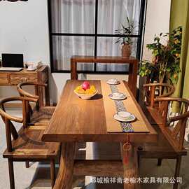 新中式老榆木茶桌椅全套 加厚整木大板茶台 茶室接待泡茶桌