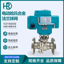 ���ϺϽ�늄ӷ��m���y Q941F-16P�ߜ������_�P���{�����y�T