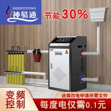 �偠t���ò�ů220v��ů�偠t�����r��ú���ȫ�Ԅ���������380V