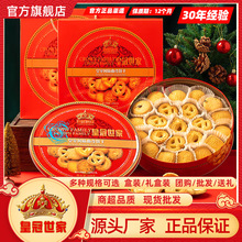 �ʹ���������ɼt�F�ް��b�S�����eС��ʳƷ�´���؛���˶Y���l