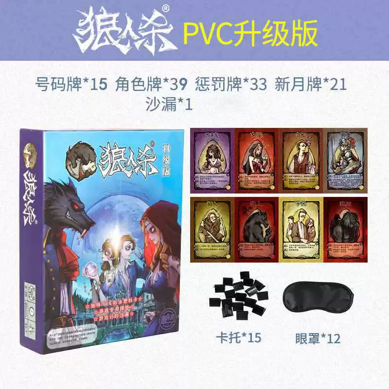 Карточка для взрослых для досуга, настольная игра, официальный фирменный магазин, новая версия
