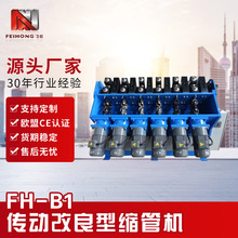 B1ٳ͙CƷwsO䲻P䓹~FXܼӟܿsܙC