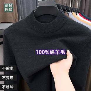 ��a̎��100%��ɽ��q���ж���ߙn��ëᘿ����������Ië��