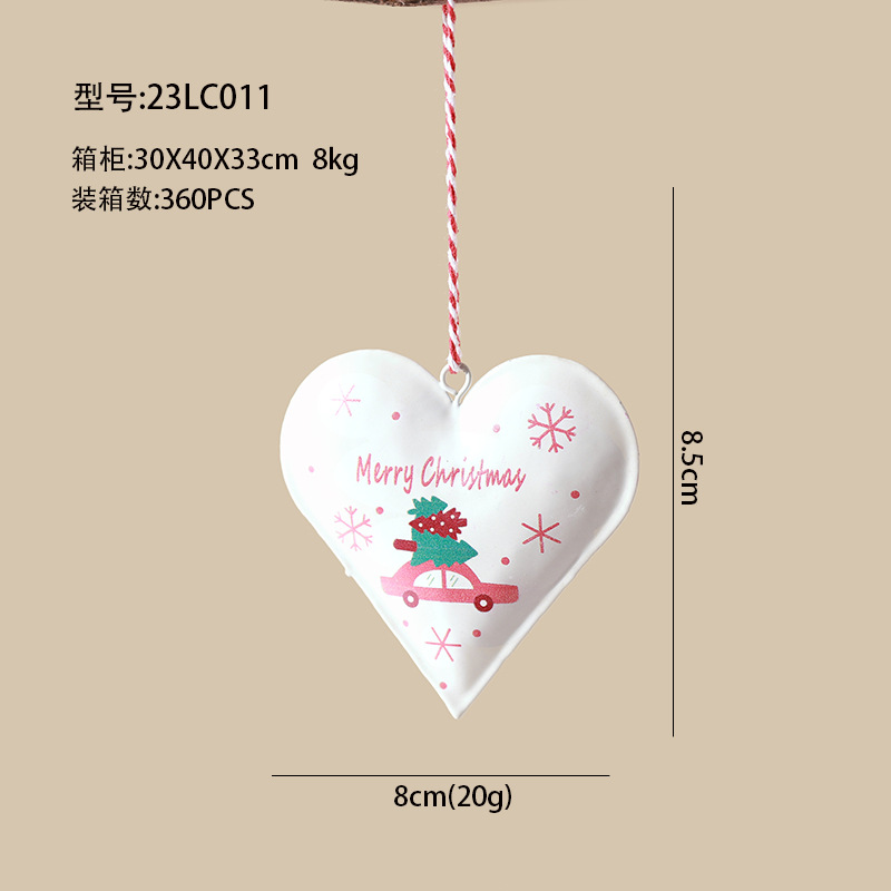 Amor (impresión unilateral)