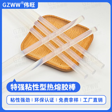 l7mm͸hzzl 11mmճֹ͸ߜ؟z