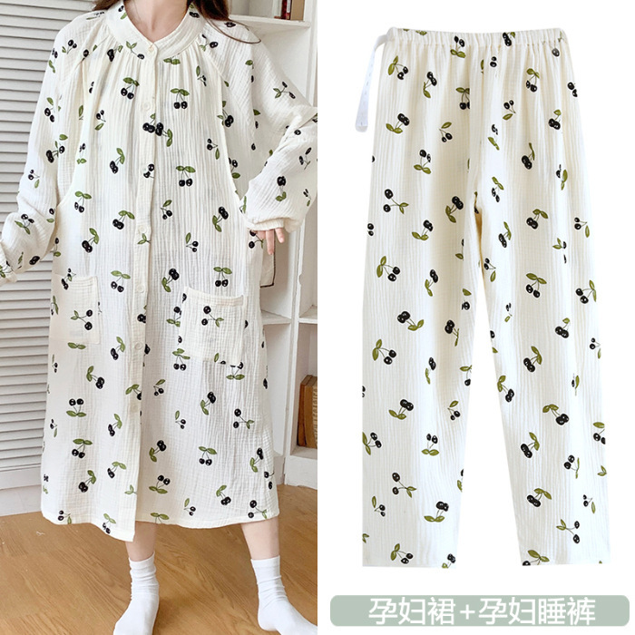 Proparant Skirt Moon Dress Gauze Double Layer Proparant Skirt Plus Pants Two-piece Set Postpartum Pregnant Women's Pajamas Nursing Nightdress Summer Proparant Skirt Moon Dress Gauze Double Layer Proparant Skirt Plus Pants Two-piece Set Postpartum Pregnant Women's Pajamas Nursing Nightdress Summer