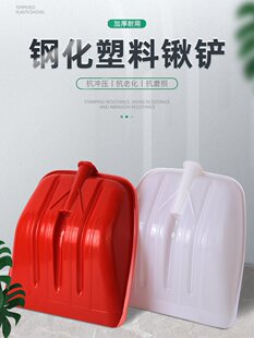 䓻�����ѩ�P���ϖ}�r�üZʳ�@���üӺ���ϒ�ѩ�P�Ӵ�̖��ѩ�}�^