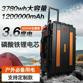 锂电池;镍氢电池;镍镉电池