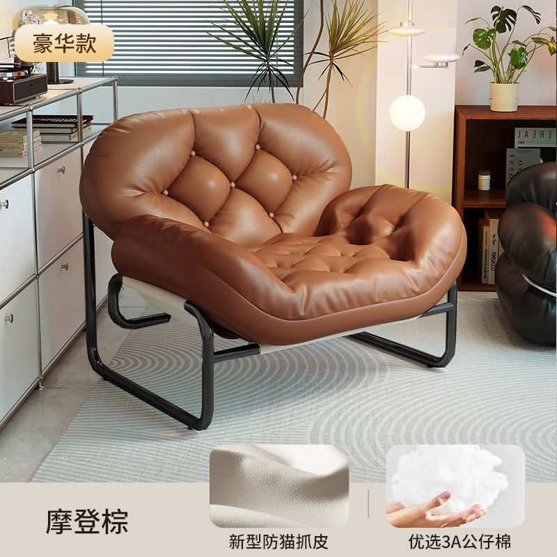 懒人沙发家用躺椅休闲单人沙发椅小户型阳台中古风格椅子|undefined