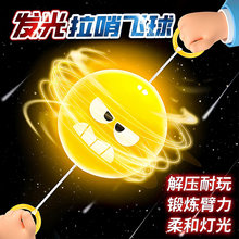 �l��������ͯ���D�W���w݆�W�t�������Kͯ�ꄓ��≺��Ů�����