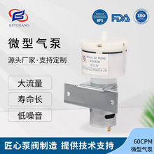 60CPM΢�͚�ô������ݙC��ձ�24���F��ע���x���̚��Ĥ��