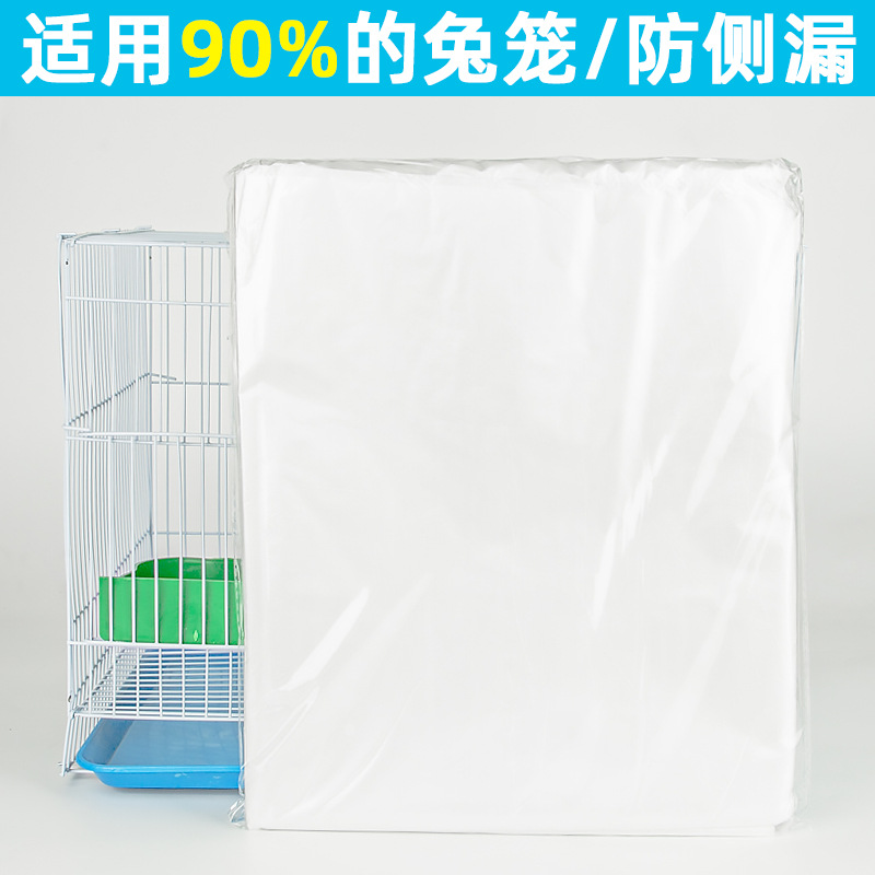 Pet rabbit cage chassis thin film sleeve disposable plastic thin…