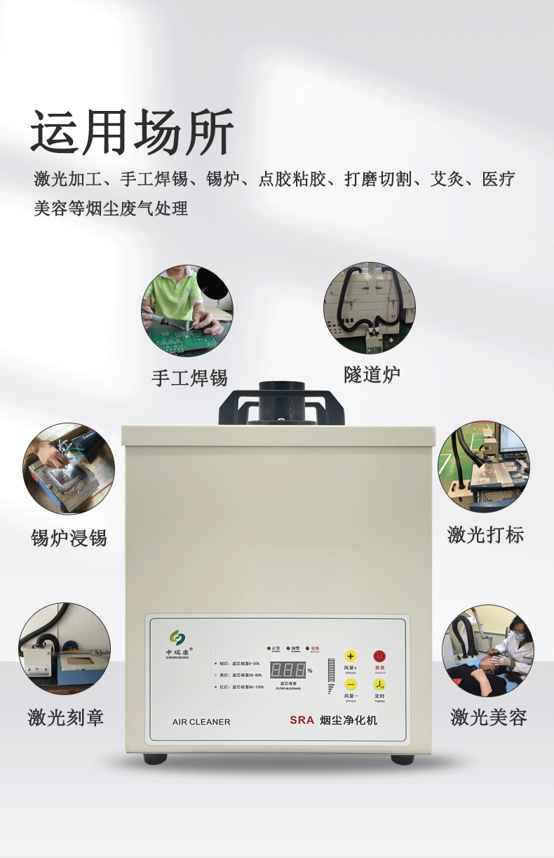 详情(1)_05