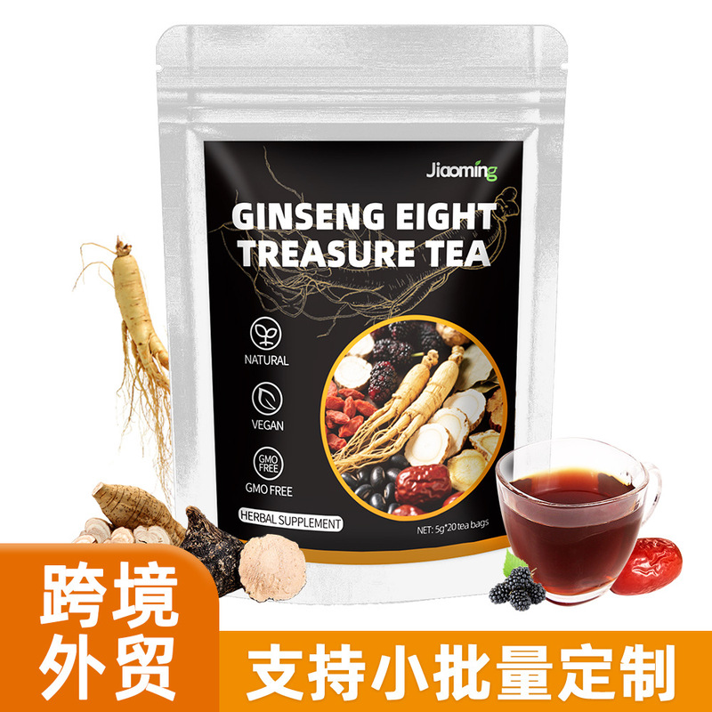 Foreign Trade Eight Treasures Tea Ginseng Eight Treasure Tea Men's Energy Ginseng Maca Tea Bags Foreign Trade Eight Treasures Tea Ginseng Eight Treasure Tea Men's Energy Ginseng Maca Tea Bags