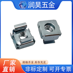 Ӣ�ƿ�ʽ�����ķ���ĸ1/4-20��ĸ�C��Cе��ñ