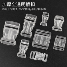 �Ӻ���ĸ������͸����ە����ۭh��������������ӱ��������{����