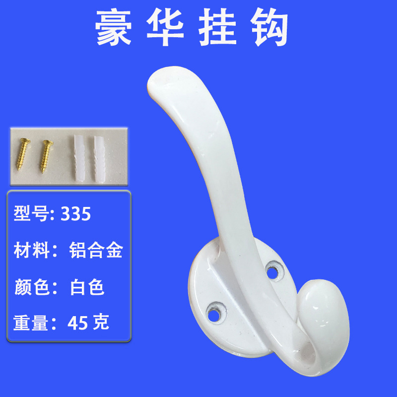 gancho de ropa sin perforación zapatos armario de ropa puerta trasera gancho de pared metal gancho de sombrero gancho de vestíbulo