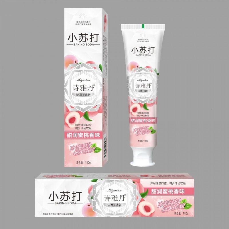 微信图片_20260424004323_280_6