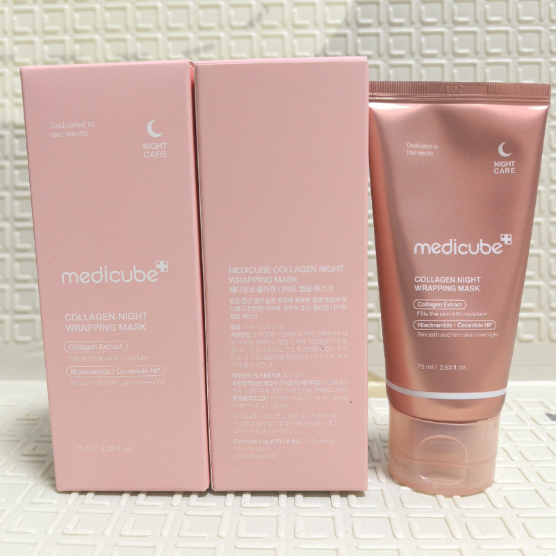 跨境外贸热销medicube撕拉面膜新款胶原蛋白涂抹补水保湿面膜批发|undefined