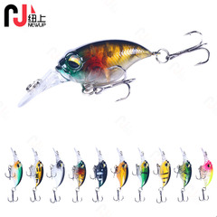 New Rockering Small Fat Fish Bait Lure Imitation Artificial Lure Big Eye Long Tongue Plate Casting Bait 6.2G Fishing Attractant 10 Colors Wholesale
