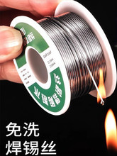 ���Ͳ��P䓺��a�z���C���ø߼����a��늺��a�z���Ӻ��z