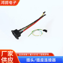 2+6�F��늄�܇���^�Դ����������늳ؽӲ���S�ҹ�؛