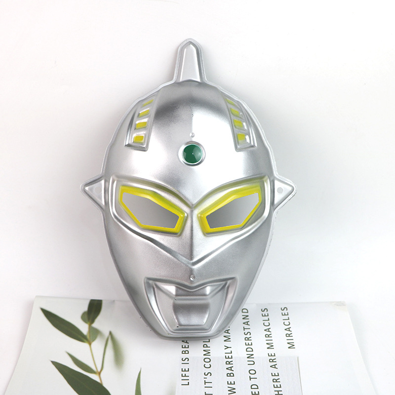 조명이없는 사이웬 마스크