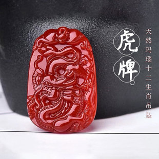 ��Ȼ�t���ʮ����Ф����������ţ���������R����u���i��Ů��Y��