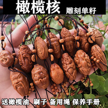 �ϙ�ˆ��ѵ���^����w�������耳׿�܇��Ѽ����^���w����