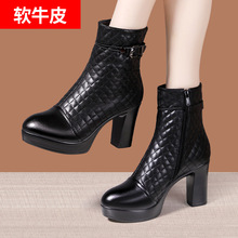 ߸ָӢLRѥŮ2025ﶬ¿׷ˮ̨Ƥa@ݶѥ