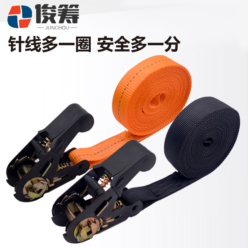 25毫米自驾游无钩捆绑带拉紧器紧固器紧固带棘轮拉紧器摩托车绑带