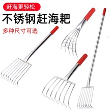 ���P��s�����Ӹ��۰���ɳ����ؐ�����r�|���s�����ߺ�Ϡ�������P