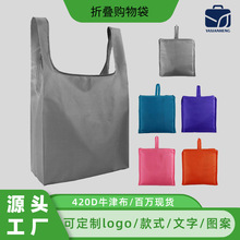 ���۵���Я������ظ�ˮϴʹ�üӴ󻷱����ӷ�ˮţ�����������