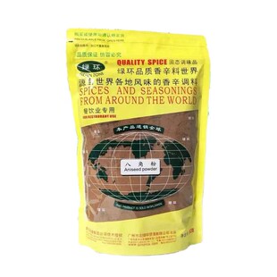 �G�h�ư˽Ƿ�500g Star anise ground ��Ʒ������ϵ���{ζƷ���]