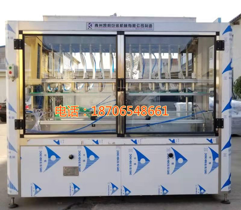 全自动玻璃水灌装设备 防冻液灌装设备