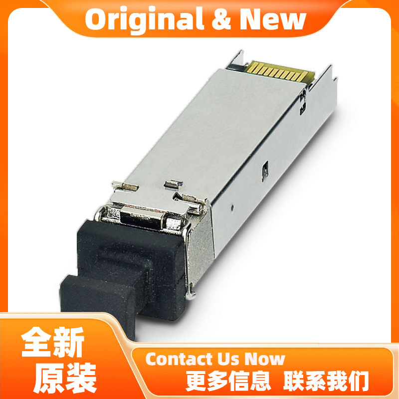 菲尼克斯FL SFP LX10-B - 介质模块 1025401