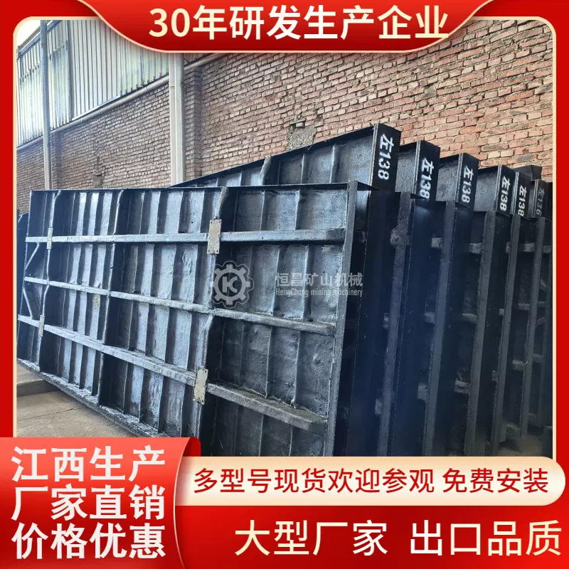 ​​6S双层选矿摇床 钨锡矿高富集比设备 矿砂细泥分选厂家直销​