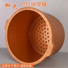 �Ӻ����_����ԡͰ����ϴ�_��Ͱ��ԡ����Ժ����ð�Ħ���_���㯟Ͱ