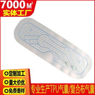 tpu��ጧ��xˮ�����ݱ��N���xĘ���x���տsë�ױ�������ˮ��