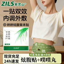 �p���N����ͬ��ȼȼ�Ÿ��ݱ��N����N�����N��Ě�����N��ꖰ���