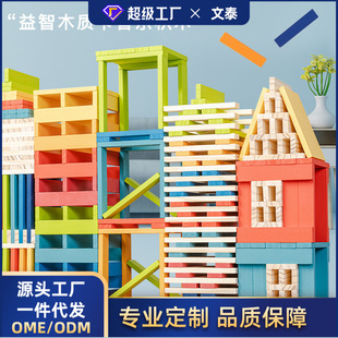 ԭ��ľ�B�ľ�|��߿�����Ů�����ǘ�Ȥ�����׵�ͯƴ��eľ�l